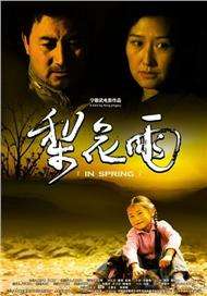 美女扒开粉嫩尿囗